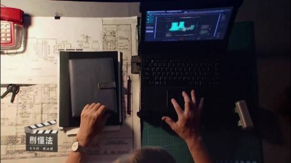 《剧懂法》看《绝密较量》丨不插硬盘就能读取数据？高科技可不是这么用的