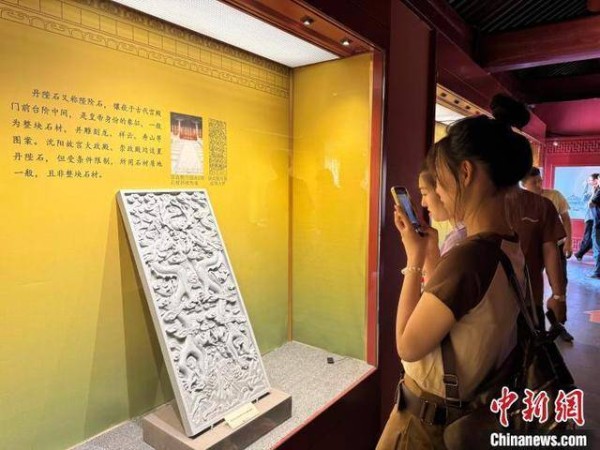 沈阳故宫古建筑技术文化展诠释400年历史传承