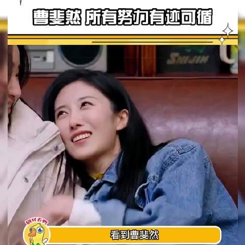 终于明白《演员请就位》里的亮眼表现绝非偶然！