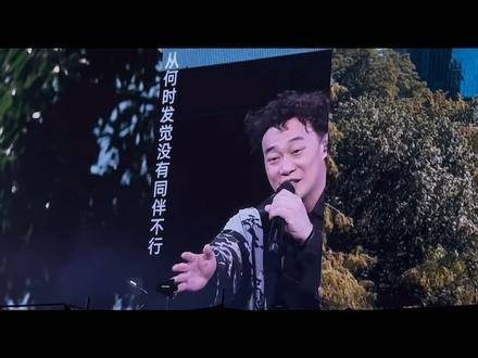 人群就像羊毛群一样,一时兴起的剪辑,令人兴奋 fearanddreams