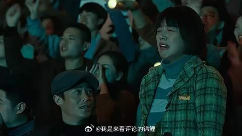 马思纯演技真好,追星女孩的日常,瞧她哭得多伤心!