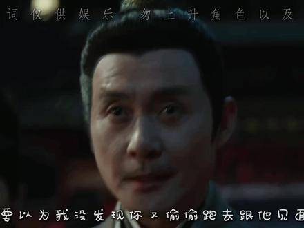 阴曹地府对战平海漫漫,精彩对决不容错过
