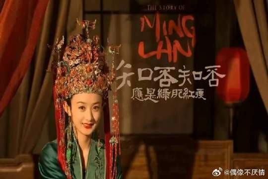英国公霸气护女硬刚皇帝，太后抓住机会使用离间计