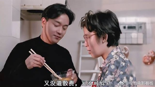 《家有喜事》周星驰 吴君如这段话,说出了多少主妇的心声,哥哥听了都同情