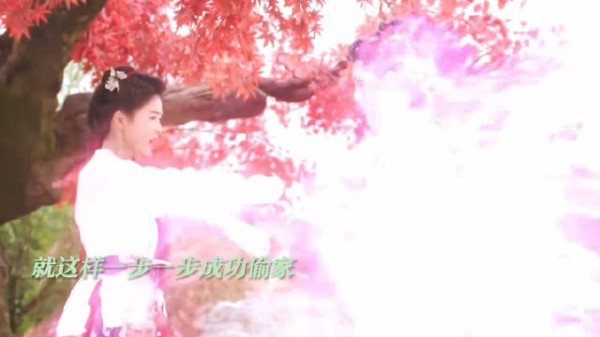 这一次是真要夺回属于她的一切了！天道你放过这对有情人吧！白鹿不敢想
