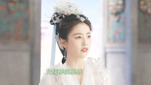 花姐好爽的人设！龙源够蠢的，他师尊喜欢的他老是去招惹 白鹿第三部破万剧