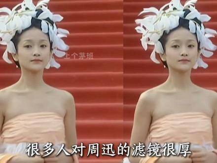 明明曾经达到演技巅峰,为何会不进反退?