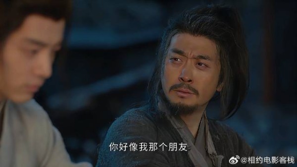 《藏海传》 肖战 为了隐藏自己的身份，他不敢跟儿时的故人相认