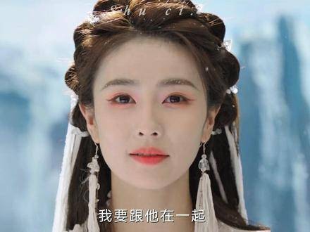 花姐苏醒后映入眼帘的是世间万物,而白九思苏醒时视线里唯有花如月