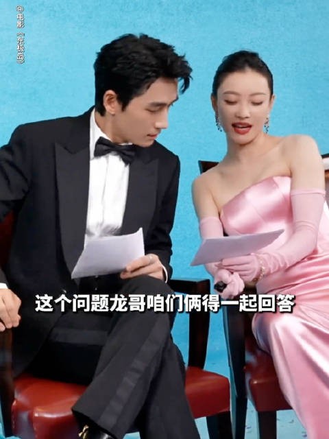 朱一龙看网友评论:全是中文,但我怎么都看不懂呢!