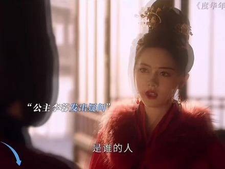 裴文宣的断舍离，度华年 的故事