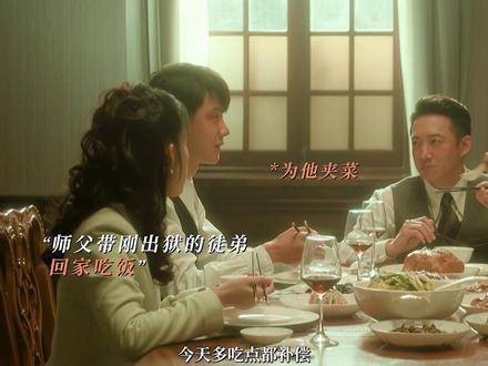 沈近真被自家侄女谣传在家打滚,沈近真表示疑惑:我?