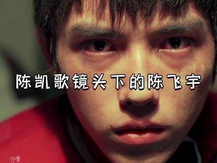 爸爸的视角与其他人的视角有所不同