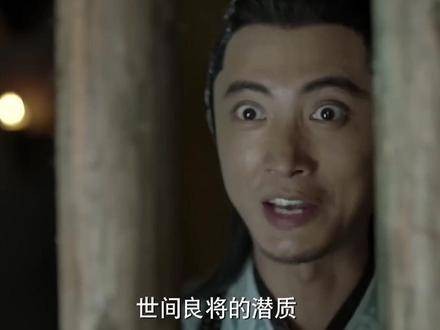 郭保坤自称实力惊人，庆余年2浙江卫视将播