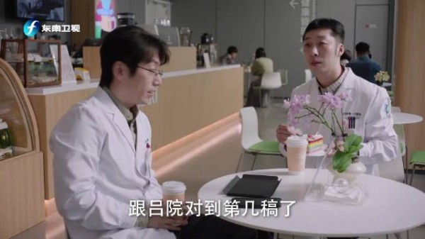 顾诗宜胃部有问题