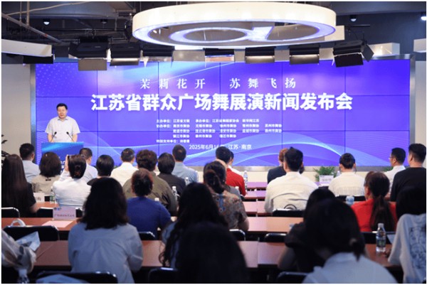 “苏超”正酣，“苏舞”又要来了！