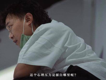 陈奕迅Fear and Dreams巡演八月澳门收官