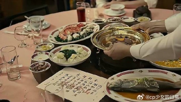 仇人之子就在好兄弟手下,狄秋还没有发现