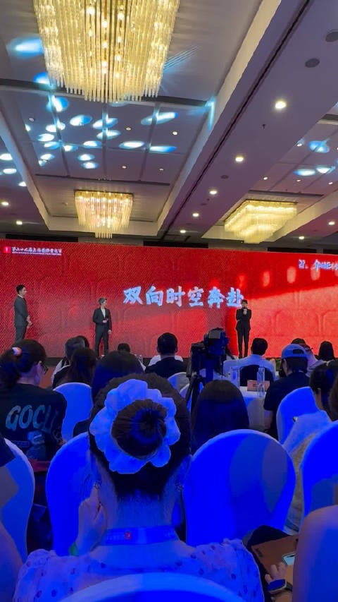 华语巨制巡礼 科幻片《我们生活在南京》导演路阳，监制王红卫介绍影片