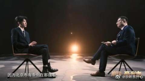 王源回应抽烟风波 不逃避不躲避不回避 直面错误诚恳道歉承担责任