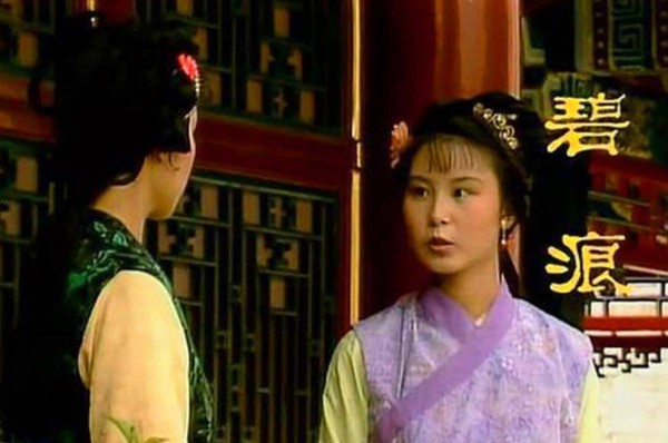 红楼梦：碧痕服侍宝玉洗澡用时两三个时辰，他们究竟在做什么