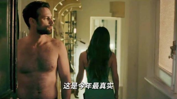 护士白天救人夜晚杀人，男性需警惕