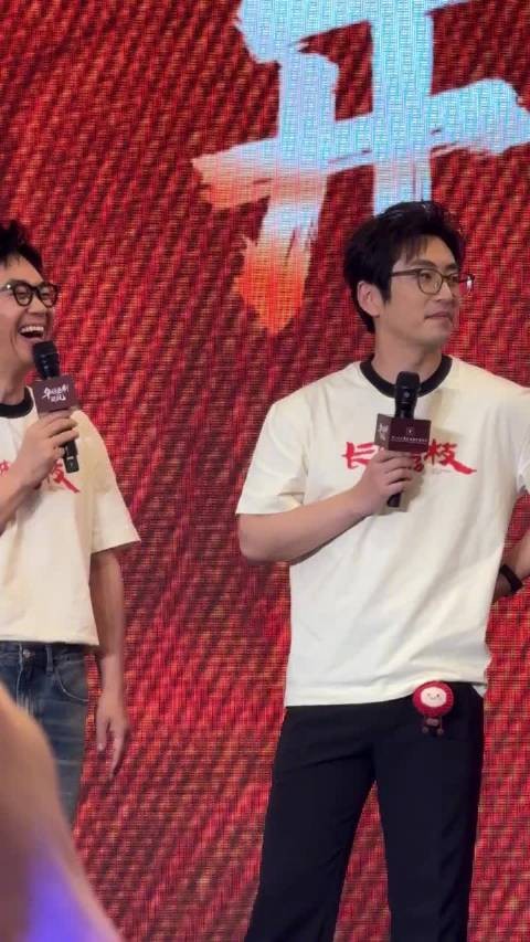 白客否认大鹏叫其宝贝,现场反应引关注