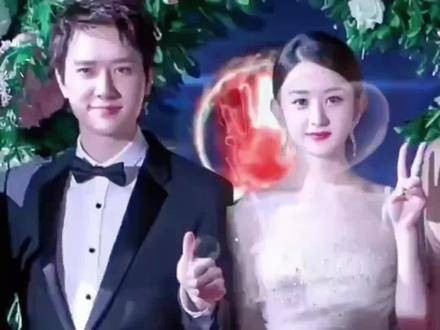 赵丽颖冯绍峰宣布复婚