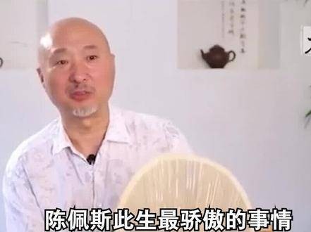 陈佩斯六年迎四孙,儿媳诞双胞胎终圆梦