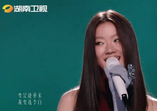 “李白”意象发生流动，并不是件坏事丨九派时评