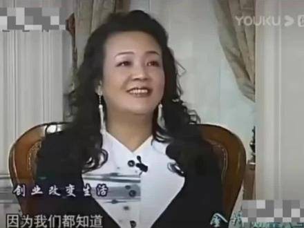 张兰谈首任丈夫称其出身贵族影响深远