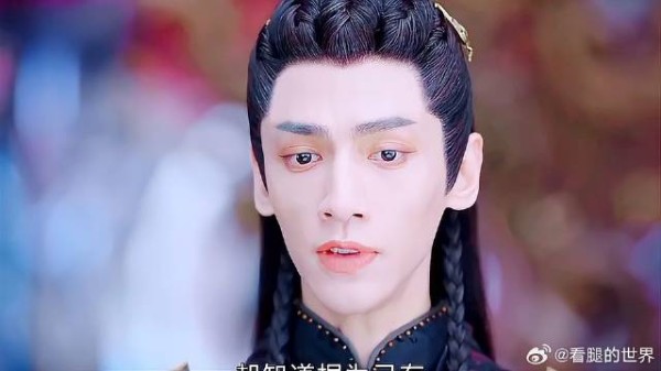 澹台烬帮小狐狸取出情丝 叶夕雾看萧凛