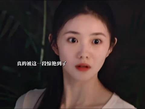 刘浩存终于换掉了微商头像哈哈哈哈！