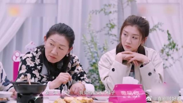 程潇妈妈拒绝女儿给爸爸养老，谈及背后真正原因，黄圣依心疼落泪