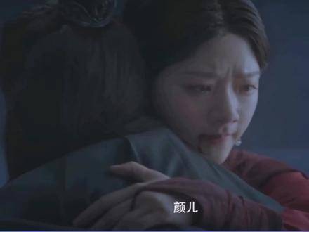 玉骨遥大结局雪寒薇花开时归来相见
