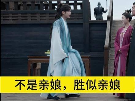 庆余年柳如玉饰演者赵柯分享善良家风