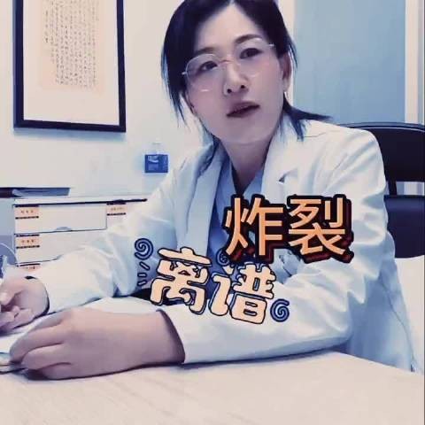 某明星夫妇宣布离婚