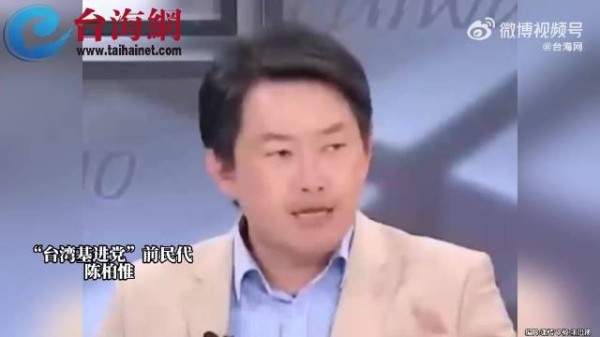 台媒名嘴称沪有厕门杭昆无门遭驳斥