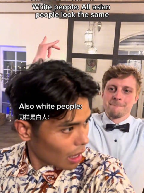 白人言论称亚洲人长相相似引关注