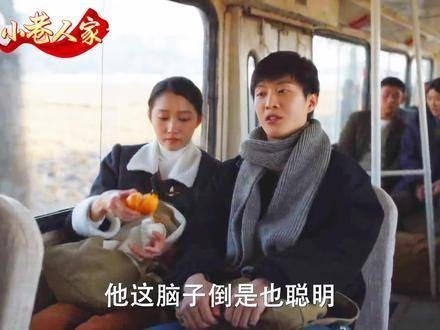 图南筱婷兄妹返途畅聊林栋哲,原创视频记录灵感瞬间
