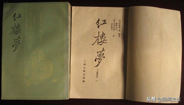 建国后，六大名著为啥成了四大名著？被淘汰的两部人人皆知