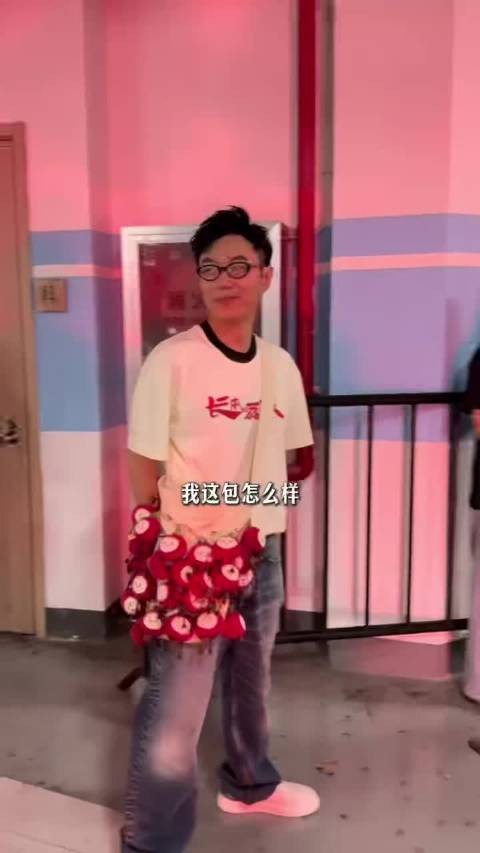 长安的荔枝Lichichi挂饰萌化人心,成新晋团宠