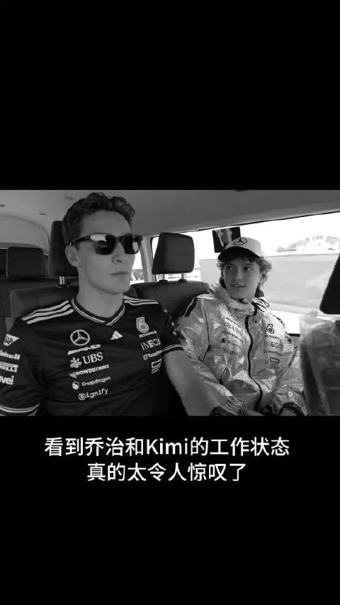 Greg Williams揭秘乔治与Kimi震撼影像幕后故事