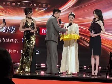 宝总心中李李与汪小姐的形象,你觉得符合吗