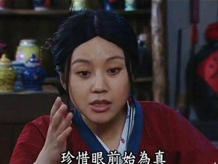 幻境虽美终成梦，珍惜当下才是真