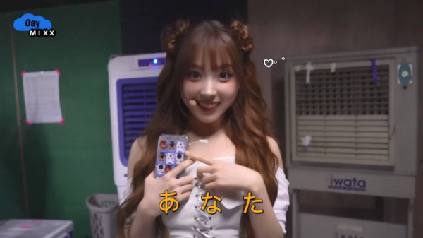 Jiwoo cut | 官方中字