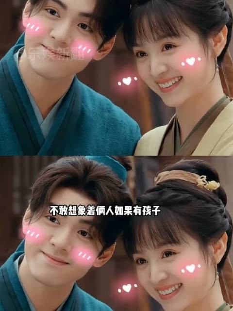 曾舜晞对女星称呼,田曦薇宠溺,听到白鹿:核糖武器一秒见心意 李沁