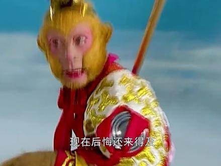 小时候没看懂，长大后看却觉得难受，哪是真？哪是假？