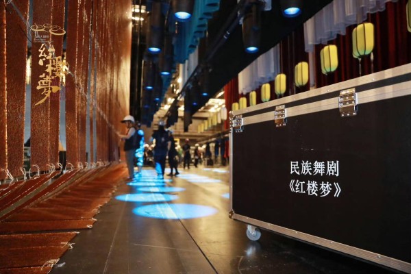 发文称“长沙女观众太好看了，身材好，这种视觉冲击在北上杭都很少”，江苏大剧院员工被辞退