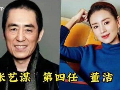 张艺谋十五位女友均为绝色美女，走红经历引关注